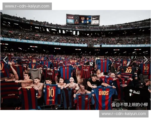 世纪德比之巅：皇马vs巴萨，足球世界的权力更迭与荣耀守望